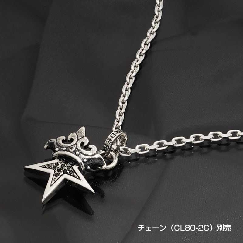 セボンスター　2012 王冠　クラウン Yahoo!オークション - セボンスターリング 王冠 クラウン