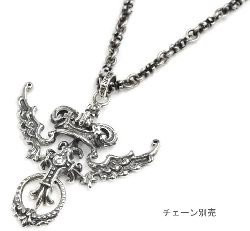 【本国オーダー・受注生産】CORONET WINGED CROSS W/CZ