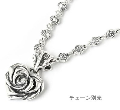 【本国オーダー・受注生産】Heart Rose (New) with CZ