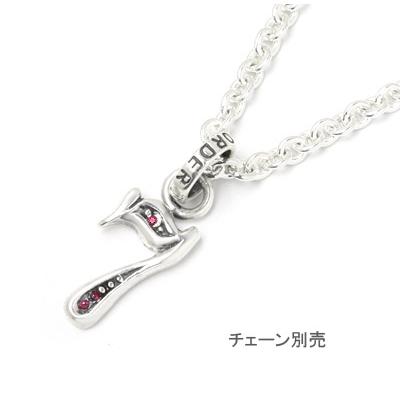 【本国オーダー・受注生産】ROYAL SEVEN w3R