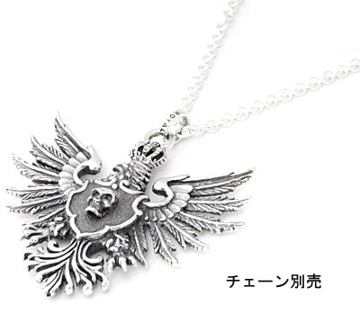 【本国オーダー・受注生産】Eagle Crest with Skull