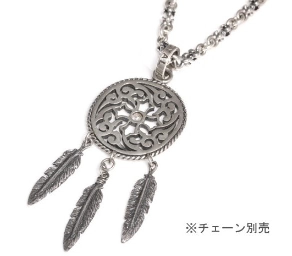 【本国オーダー・受注生産】Circle