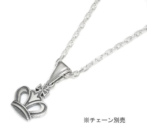 【本国オーダー・受注生産】Serendipity Crown