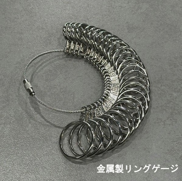 ロイヤルオーダー ROYALORDER FDLブレスレット リング セット ロイヤル