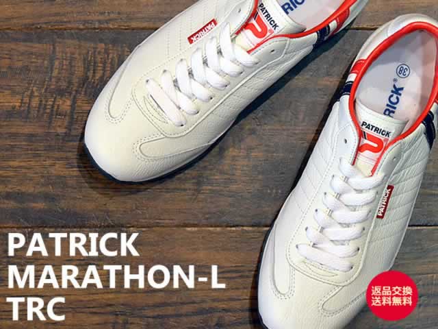 PATRICK パトリック MARATHON-L マラソンレザー TRC トリコロール 靴 スニーカー シューズ 【返品交換送料無料】