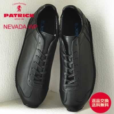 PATRICK パトリック NEVADA-WP ネバダ・ウォータープルーフ BLK ブラック 靴 スニーカー 撥水 防水 シューズ 【返品交換送料無料】