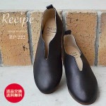 Recipe V���åȥ���åݥ� �֥�å� �� ��ǥ����� �ڤ��ƽ��餫�� ������ ���塼�� �����ʸ�����̵����