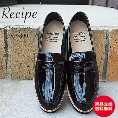 Recipe ����������ե��� ���ʥ��֥�å� �� ��ǥ����� �ڤ��ƽ��餫�� ������ ���塼�� �����ʸ�����̵����