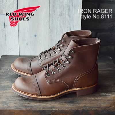 RED WING åɥ ֡ 8111 8081 RW-8111/8081 IRON RANGE AMBER HARNESS åץɥȥ  ֡ MADE IN USA 塼 ʸ̵