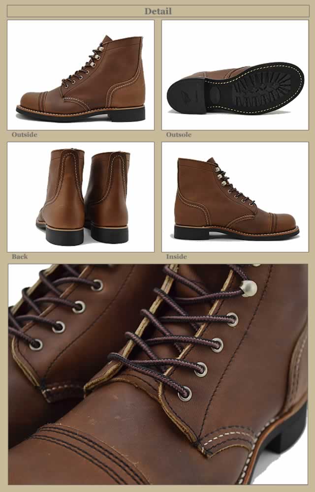 RED WING レッドウィング 3365 WOMEN'S MODERN IRON RANGER Amber