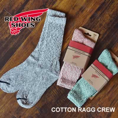 RED WING レッドウィング Cotton Ragg Crew Socks 【3色】 MADE IN USAブーツ用 靴下