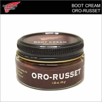 RED WING ��åɥ����� Boot Cream ORO-RUSSET 45g ��������