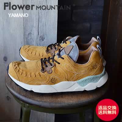 Flower MOUNTAIN フラワー マウンテン YAMANO ヤマノ YELLOW 靴