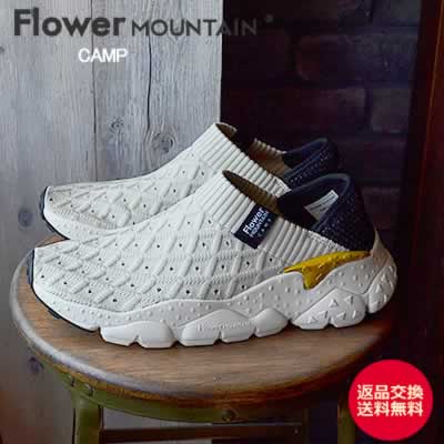 Flower MOUNTAIN フラワー マウンテン CAMP キャンプ IVORY BEIGE スリップオン 靴 シューズ 【返品交換送料無料】