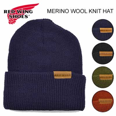RED WING レッドウィング MERINO WOOL KNIT HAT 【4色】