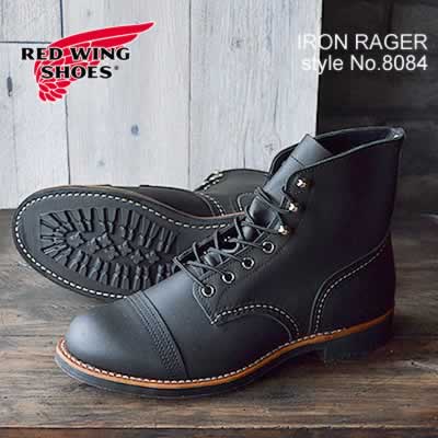 レッドウイング ワークブーツ RED WING レッドウィング 8084 IRON RANGER BLACK HARNESS