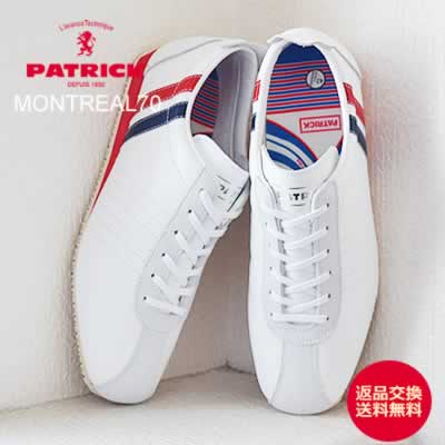 PATRICK パトリック MONTREAL70 モントリオール70 TRC トリコロール 靴 スニーカー シューズ 【返品交換送料無料】