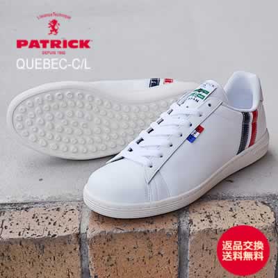 未使用■PATRICK パトリック【24.5】ゴルフシューズ ソフトスパイク 返品送料無料】パトリック ゴルフ PATRICK GOLF メンズ ゴルフ