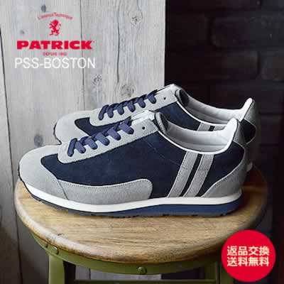 返品交換送料無料 店舗限定 PATRICK パトリック PSS-BOSTON ピーエスエス・ボストン NVY/GRY ネイビー/グレー 靴 スニーカー シューズ 店舗限定 PATRICK パトリック PSS-BOSTON ピーエスエス・ボストン NVY