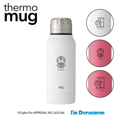 thermo mug サーモマグ Umbrella Bottle Mini I’M DORAEMON アンブレラボトルミニ アイムドラえもん ホワイト/ピンク 190ml 保温 保冷 水筒