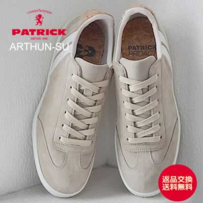 PATRICK パトリック ARTHUN-SU アルトゥン・スエード TRNC トレンチ 靴 スニーカー シューズ 【返品交換送料無料】