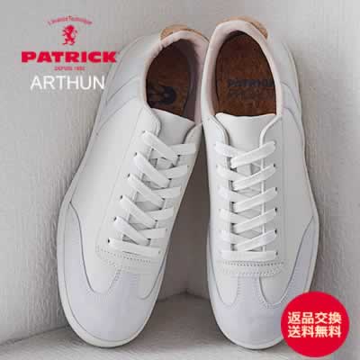 PATRICK パトリック ARTHUN アルトゥン WHT ホワイト 靴 スニーカー シューズ 【返品交換送料無料】