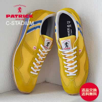 PATRICK パトリック C-STADIUM クール・スタジアム BNN バナナ 靴 スニーカー シューズ 【返品交換送料無料】