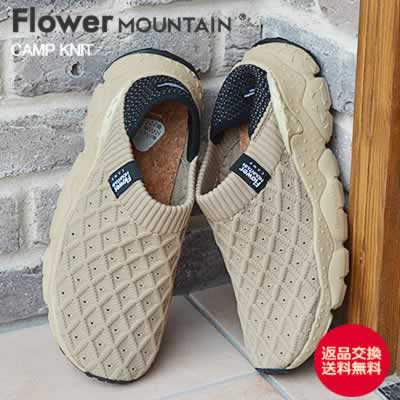 Flower MOUNTAIN フラワー マウンテン CAMP KNIT キャンプ ニット