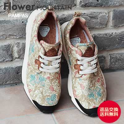 Flower MOUNTAIN フラワー マウンテン PAMPAS パンパス IVORY アイボリー 靴 スニーカー シューズ 【返品交換送料無料】
