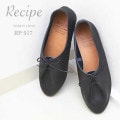 Recipe 쥷 RP-517 եȥå塼 BLK ֥å 졼 ɳ ǥ 塼 ʸ̵