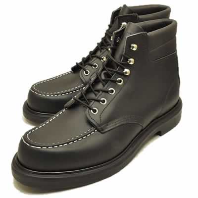 【美品】RED WING 8133 スーパーソール　ブラッククローム 8133 SuperSole Moc Toe Black Chrome – Red Wing Amsterdam