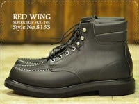 REDWING レッドウィング 8133 8E ブラック スーパーソール SuperSole® 6-inch Moc | レッドウィング オフィシャルサイト