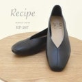 Recipe 쥷 RP-267 Våȥ BLK ֥å åץ  ǥ  塼 ʸ̵