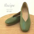 Recipe 쥷 RP-267 Våȥ OLV ꡼ åץ  ǥ  塼 ʸ̵