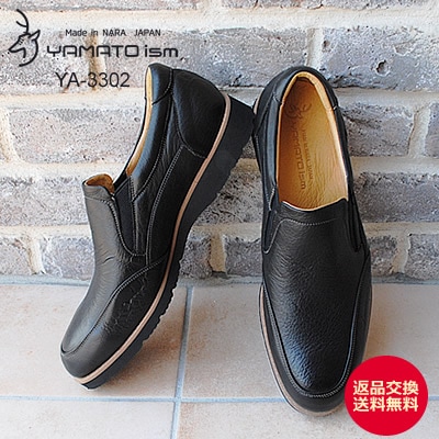 男達のヤマト(最後の大和)精密加工品サイズ1/350(約80cm)注文加工完成品 超合金魂 GX-86 宇宙戦艦ヤマト2202 (完成品) - ホビーサーチ ロボット