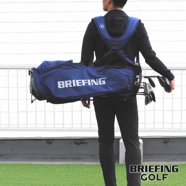 【即納】BRIEFING GOLF ブリーフィング ゴルフ キャディバッグ CR-7 #02 BLUE ブルー メンズ レディース　【正規取扱店】ルフエ ruffue 3.3kg 8.5口径