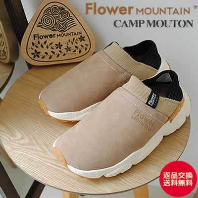 Flower MOUNTAIN フラワー マウンテン CAMP MOUTON キャンプ ムートン BEIGE ベージュ スリップオン スリッポン 靴 保温 暖かい シューズ 【返品交換送料無料】