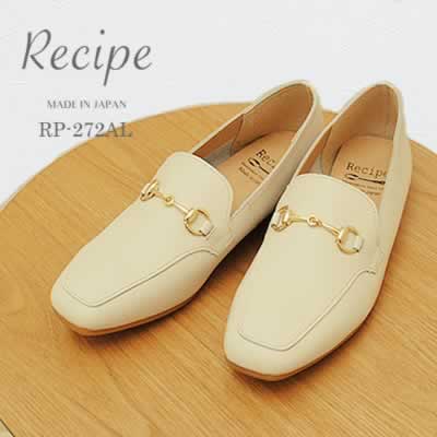 Recipe �쥷�� RP-272AL �ӥåȥ����ե����ʥ��������ȥ��� IV �����ܥ꡼ �� ��ǥ����� ���塼�� �ڤ��ƽ��餫���������� �����ʸ�����̵����