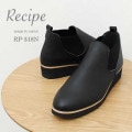 Recipe 쥷 RP-318N ɥ֡ å BLK ֥å  ǥ 塼 ڤƽ餫 ʸ̵