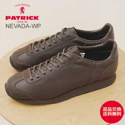 PATRICK パトリック NEVADA-WP ネバダ・ウォータープルーフ CHO チョコ 靴 スニーカー シューズ 防水【返品交換送料無料】