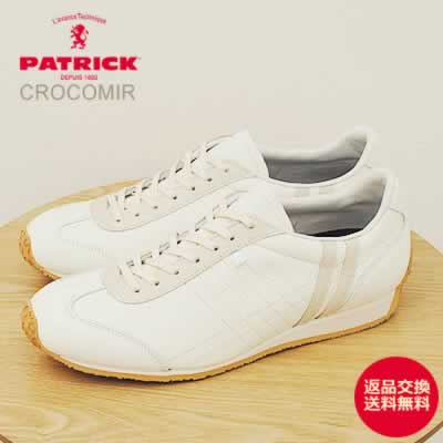 PATRICK パトリック CROCOMIR クロコミール WHT ホワイト PAMIR パミール 靴 スニーカー シューズ 【返品交換送料無料】