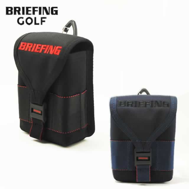 【即納】BRIEFING GOLF ブリーフィング ゴルフ スコープボックス ポーチ ハードエア SCOPE BOX POUCH HARD AIR ブラック ディープシー メンズ レディース　【正規取扱店】ルフエ ruffue
