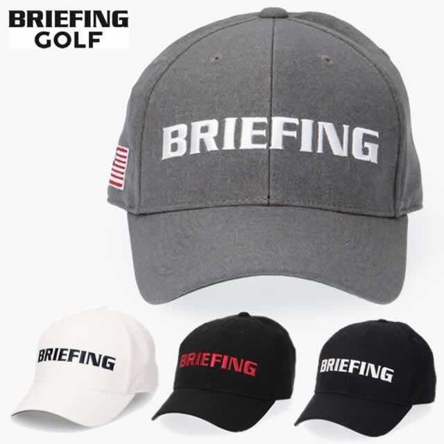 【即納】BRIEFING GOLF ブリーフィング ゴルフ MS LIGHT TWEEDY CAP PRO ライト トゥウィーディ キャップ プロ GRAY グレー WHITE ホワイト BLACK ブラック NAVY ネイビー メンズ レディース 【正規取扱店】ルフエ ruffue