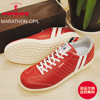 PATRICK パトリック MARATHON-CP/L マラソン・カップ/レザー RED レッド　靴　スニーカー スパイクレス ゴルフシューズ 日本製 【返品交換送料無料】