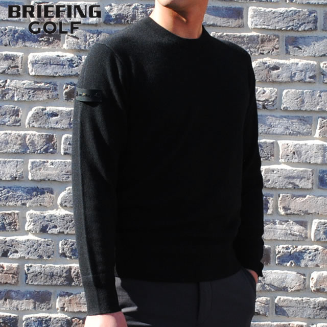 【即納】BRIEFING GOLF ブリーフィング ゴルフ HOL MS CASHMERE CREW NECK KNIT メンズ カシミヤ クルー ネック ニット BLACK ブラック ニット セーター メンズ 【正規取扱店】ルフエ ruffue