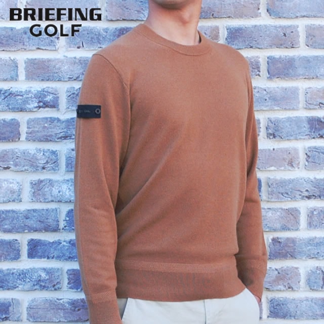 【即納】BRIEFING GOLF ブリーフィング ゴルフ HOL MS CASHMERE CREW NECK KNIT メンズ カシミヤ クルー ネック ニット BROWN ブラウン ニット セーター メンズ 【正規取扱店】ルフエ ruffue