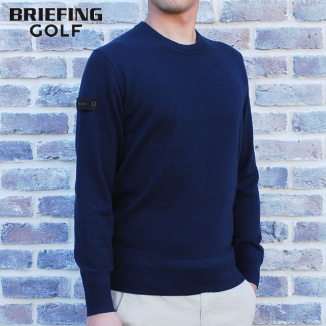 【即納】BRIEFING GOLF ブリーフィング ゴルフ HOL MS CASHMERE CREW NECK KNIT メンズ カシミヤ クルー ネック ニット NAVY ネイビー ニット セーター メンズ 【正規取扱店】ルフエ ruffue
