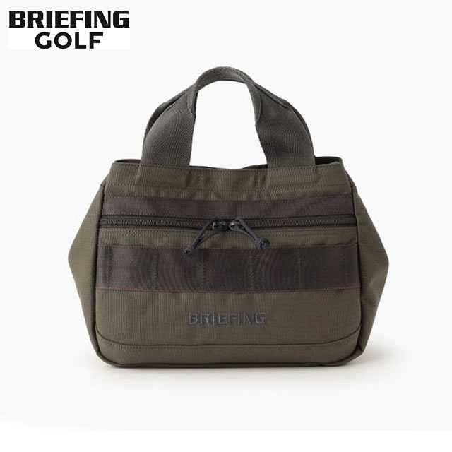【即納】BRIEFING GOLF ブリーフィング ゴルフ TURF CART TOTE TL ターフ カート トート RANGER GREEN レンジャーグリーン メンズ レディース カートトート カートバック【正規取扱店】ルフエ ruffue