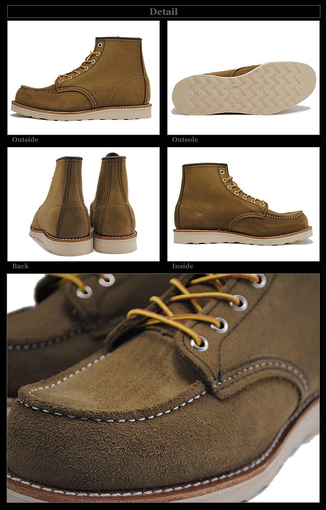 RED WING レッドウィング 8881 CLASSIC WORK 6