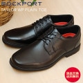 ROCKPORT åݡ TAYLOR WP PLAIN TOE ƥ顼 ץ롼 ץ졼 ȥ RPI-CI0821W BLACK ֥å ӥͥ塼 ɿ嵡ǽ 쥶 쥶  ʸ̵